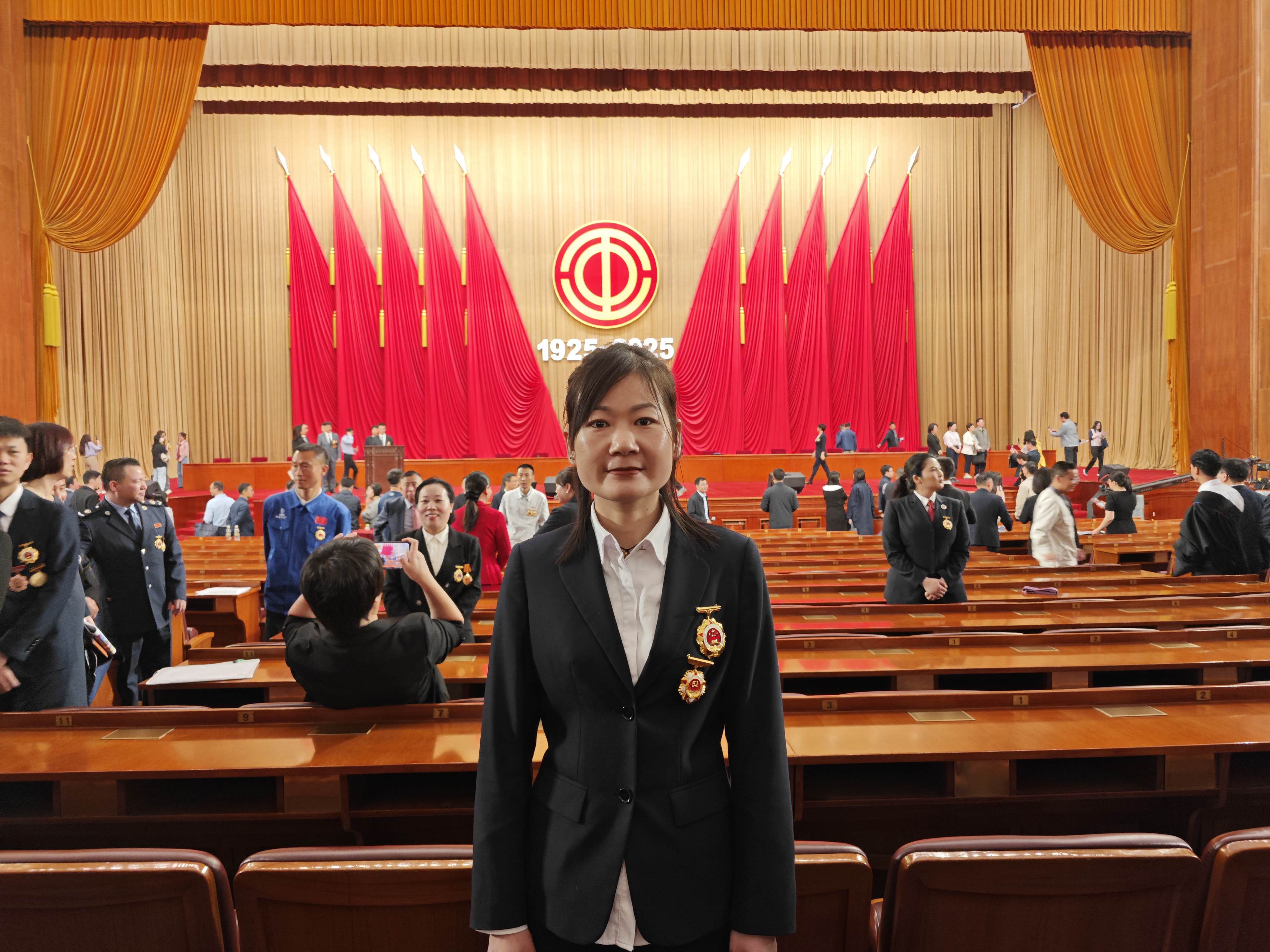 微信图片_20250429101120.jpg 微信图片_20250429101120.jpg