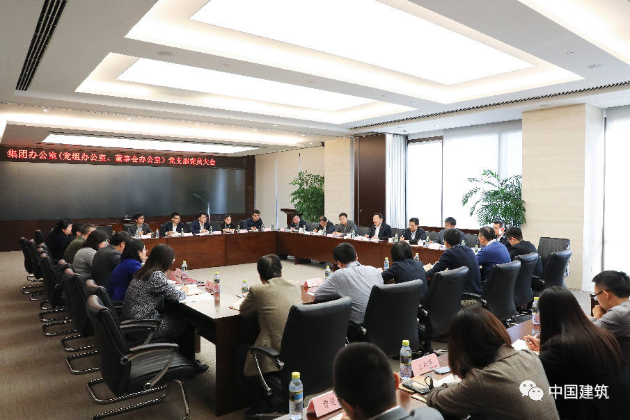 微信图片_20191206221048.jpg 微信图片_20191206221048.jpg
