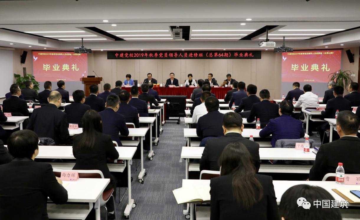 微信图片_20191213215222.jpg 微信图片_20191213215222.jpg