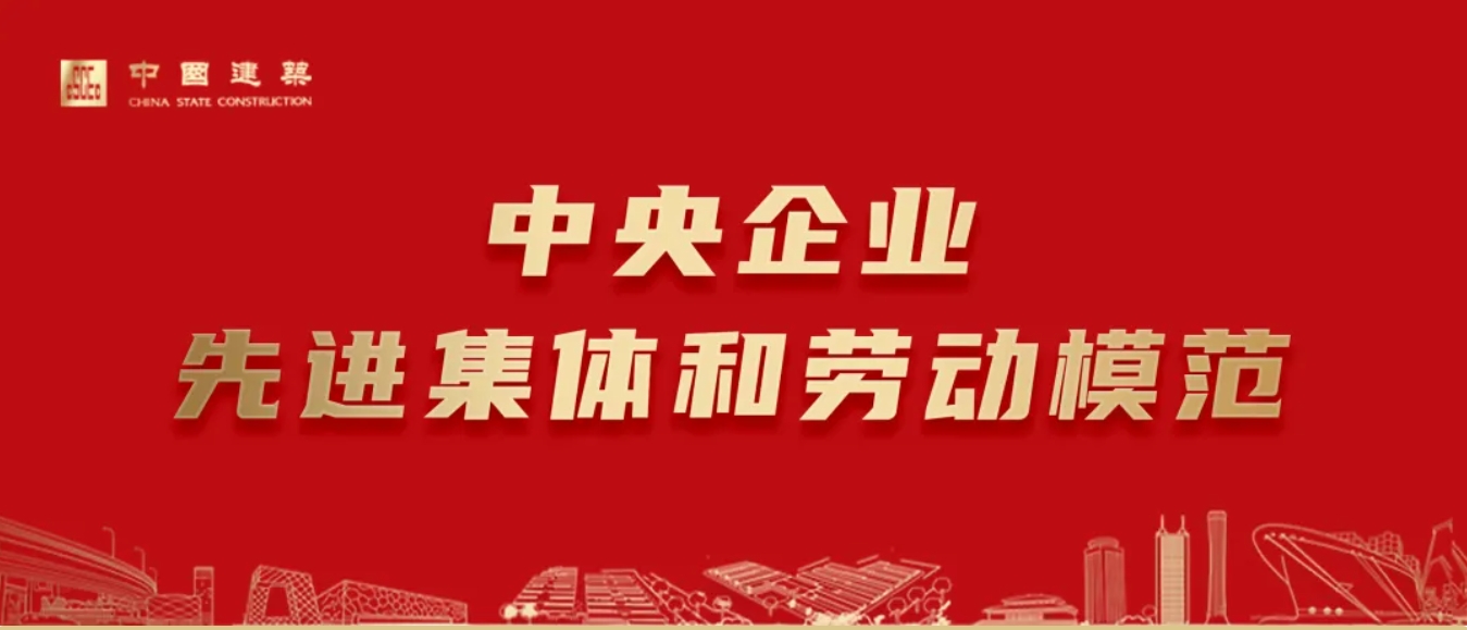 先进.png 先进.png
