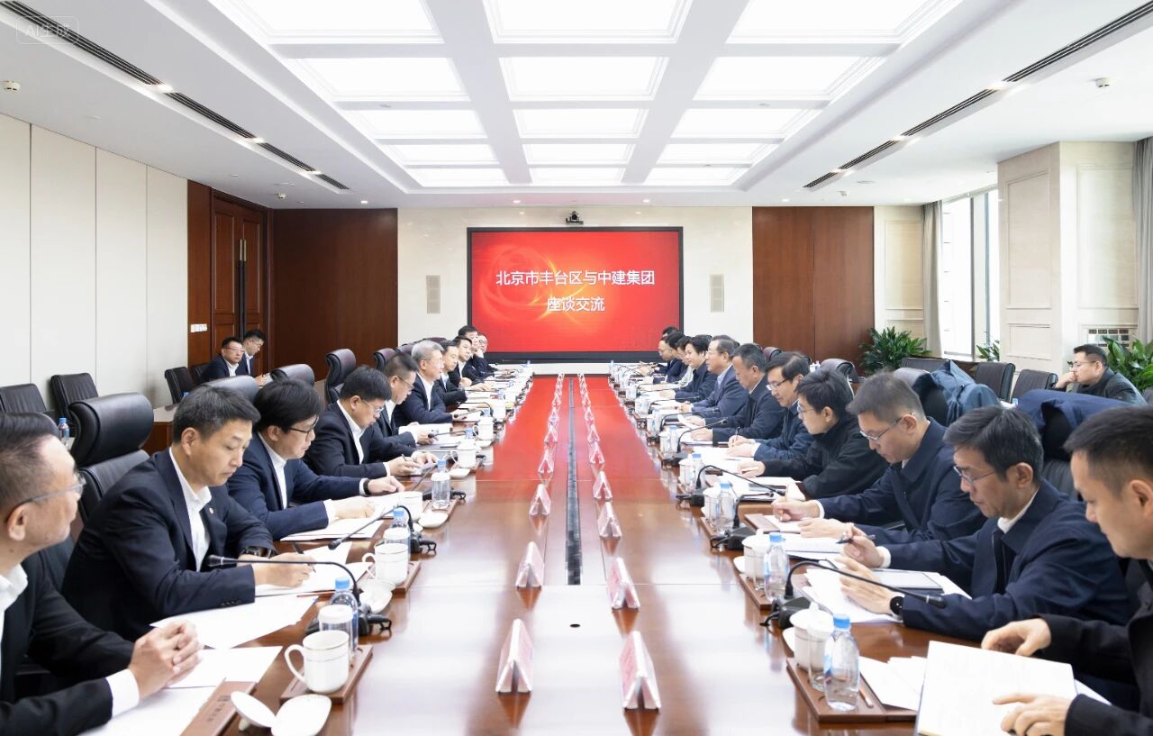 丰台111.jpg 丰台111.jpg