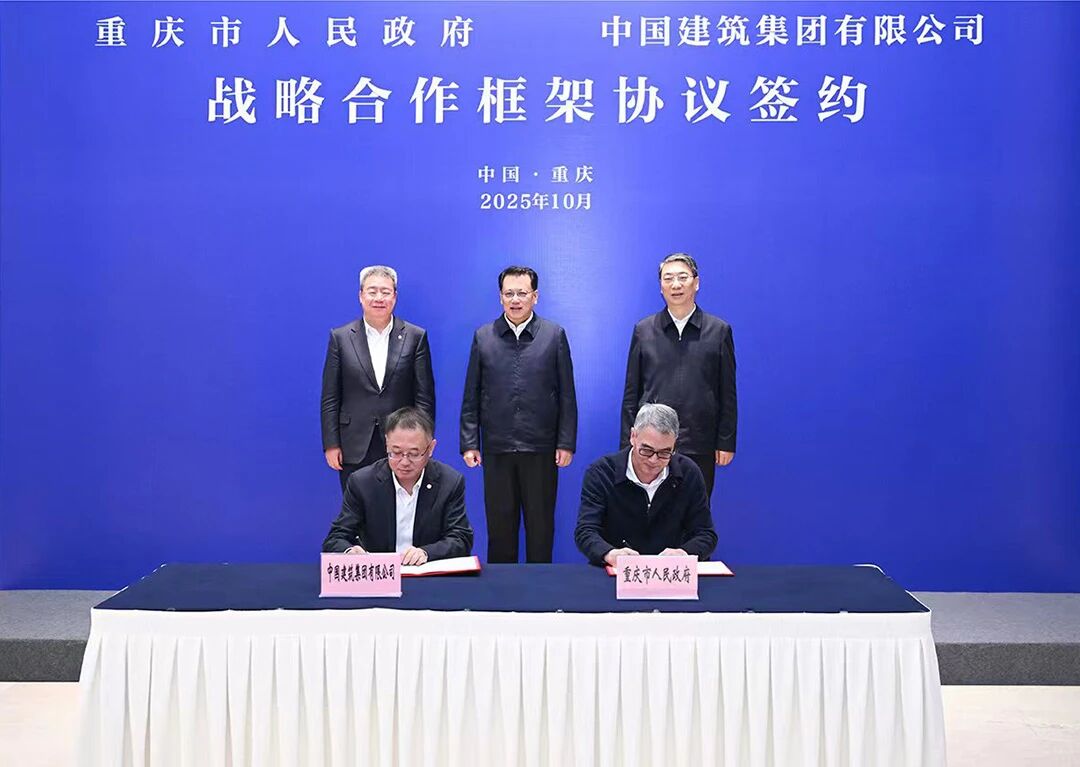 重庆222.jpg 重庆222.jpg