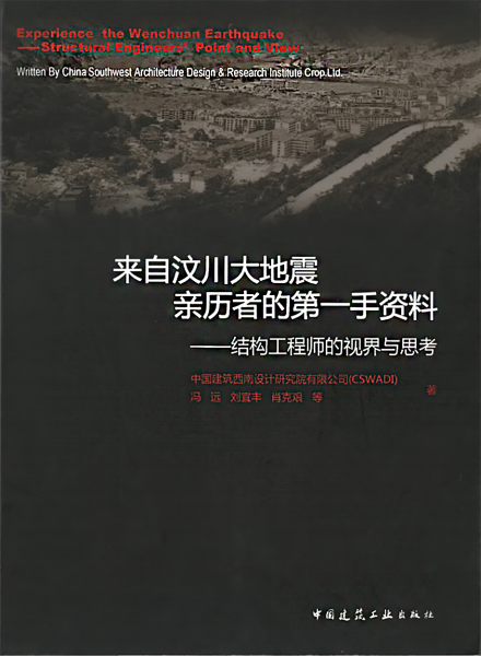 冯远018.png 冯远018.png