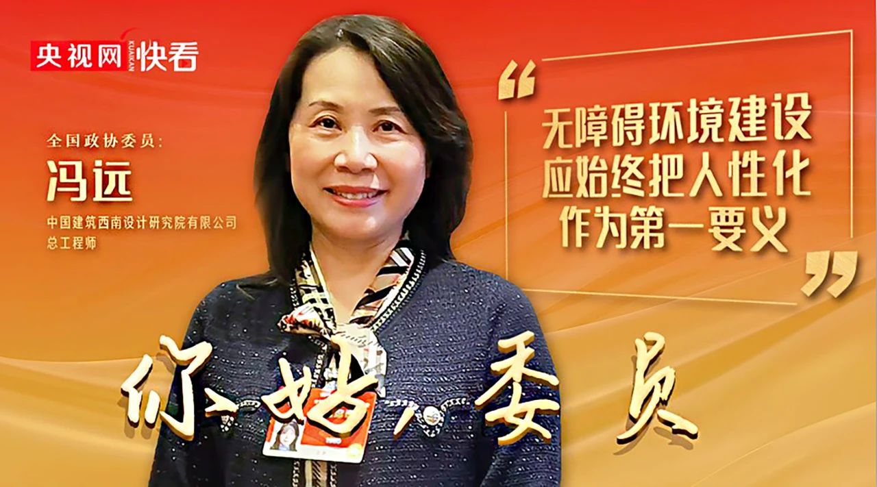 冯远020.jpg 冯远020.jpg