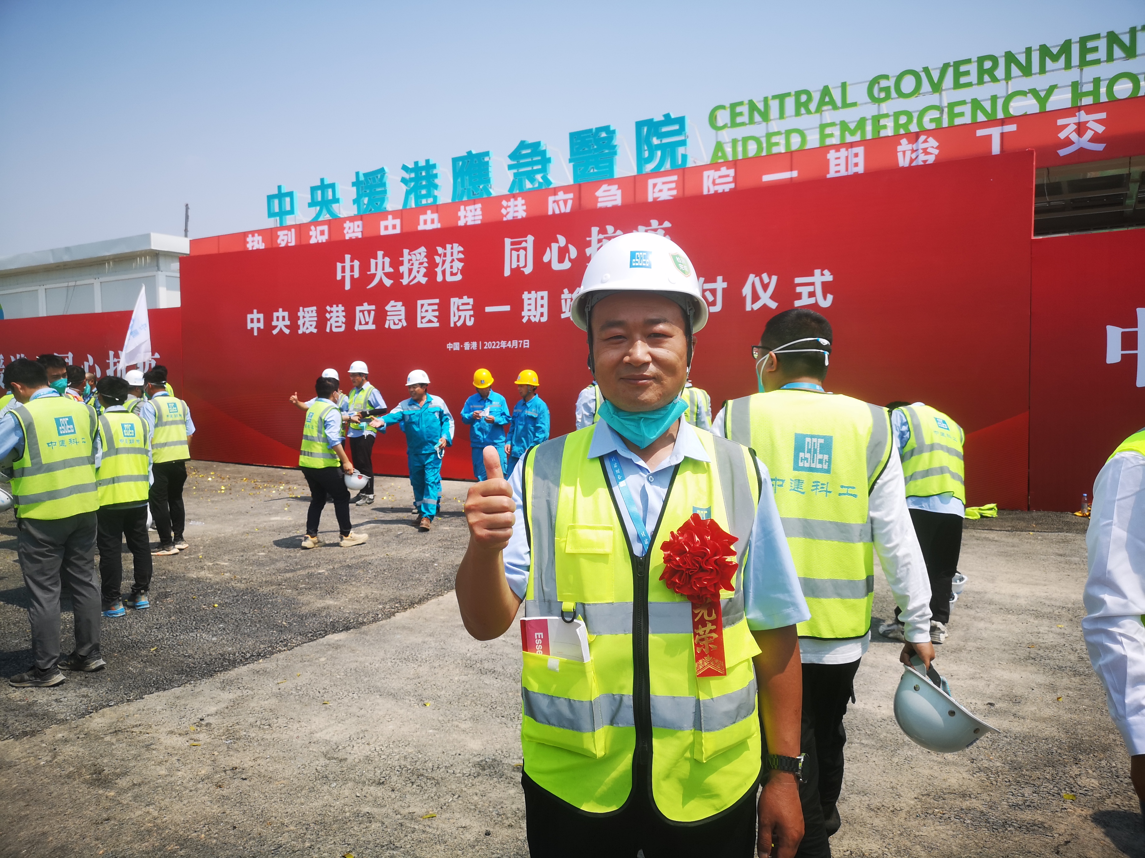 IMG_20220407_110631.jpg IMG_20220407_110631.jpg