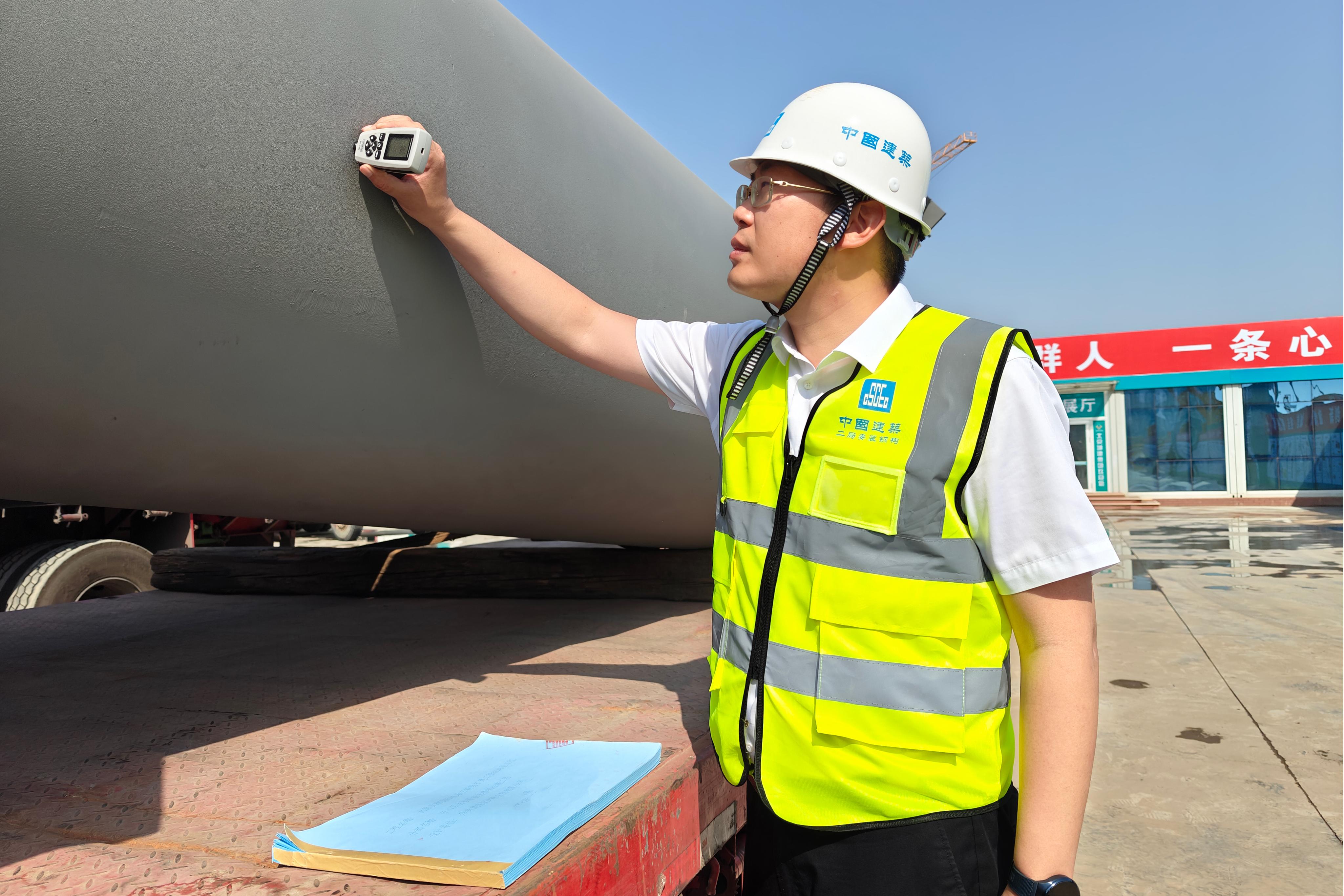 微信图片_20250523112004.jpg 微信图片_20250523112004.jpg