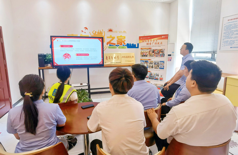 22.中建西部建设第九有限公司临潼厂开展青年学习党的二十届三中全会精神的座谈研讨会_副本.jpg 22.中建西部建设第九有限公司临潼厂开展青年学习党的二十届三中全会精神的座谈研讨会_副本.jpg