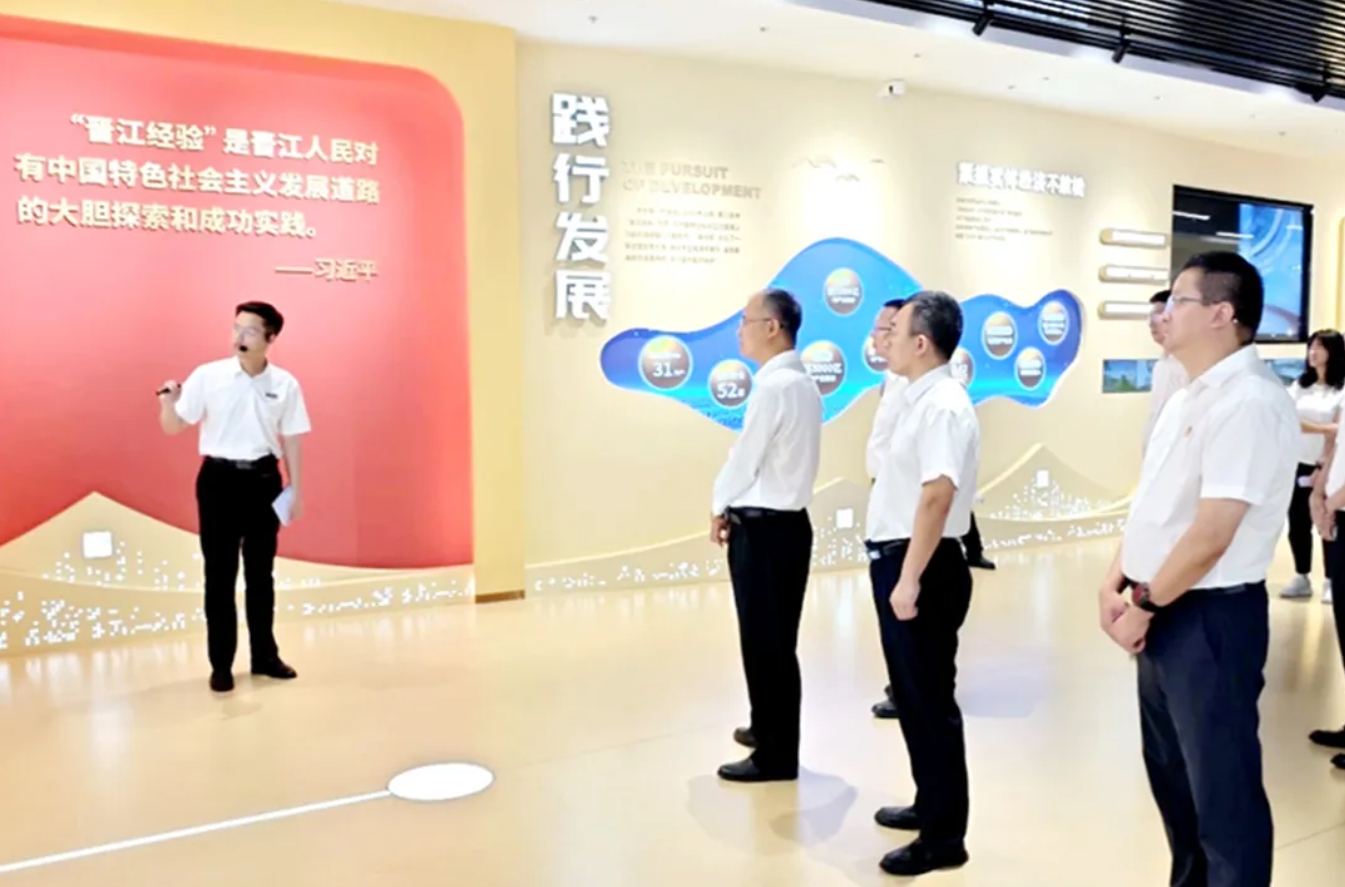 三中全会555.png 三中全会555.png