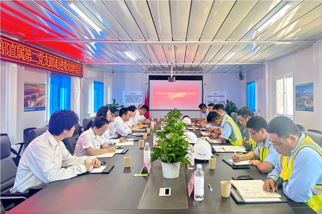 三中全会22.png 三中全会22.png