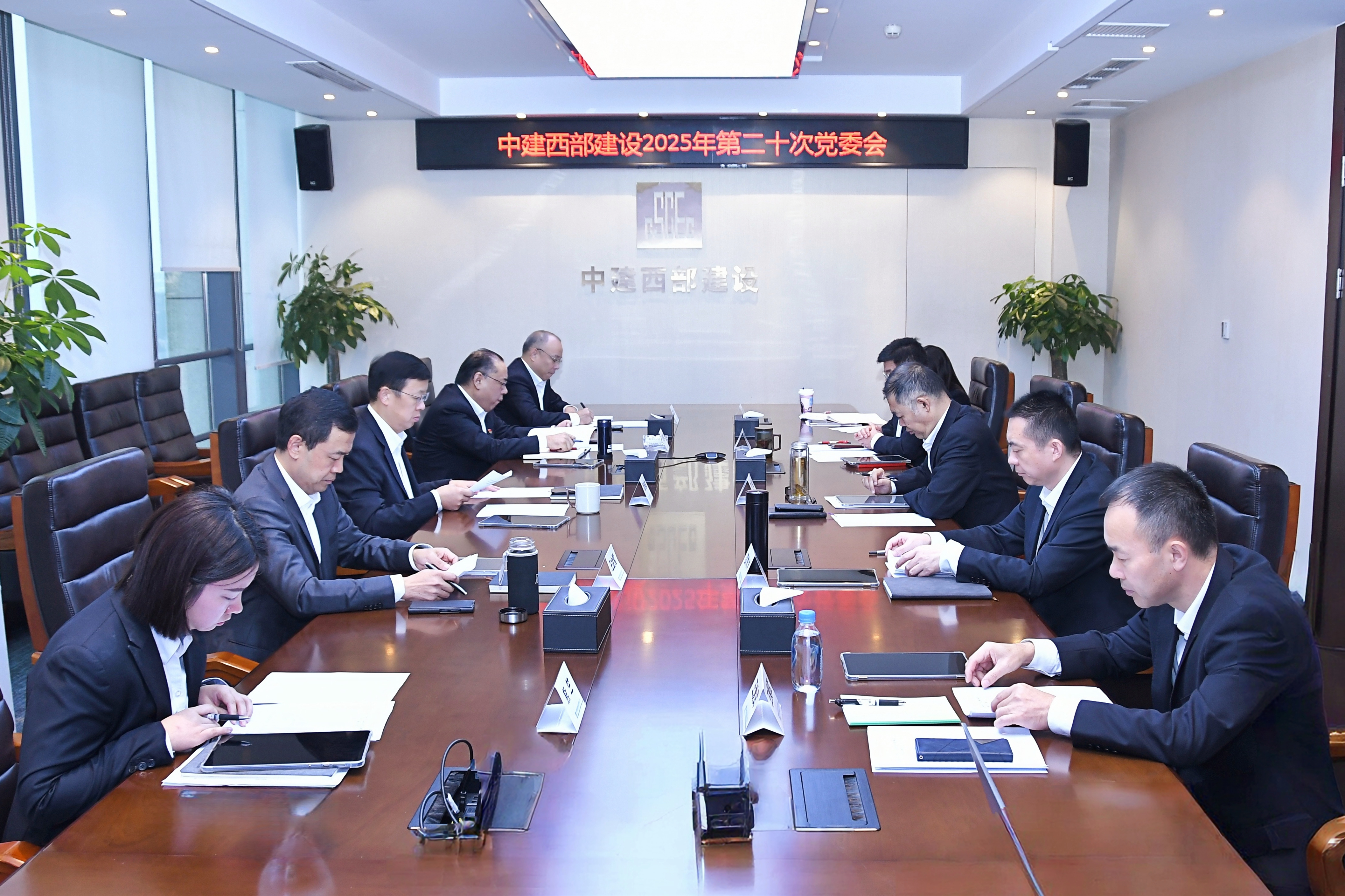 微信图片_20251107165814_310_33.jpg 微信图片_20251107165814_310_33.jpg